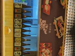 -三匠寿司屋(吾悦广场店)