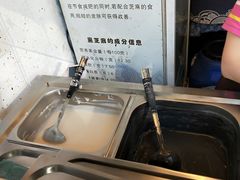 -鞠氏黑芝麻糊(水塔店)