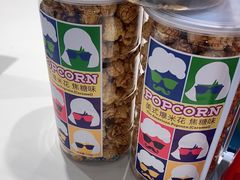 -DQ·蛋糕·冰淇淋(回龙观同成街)