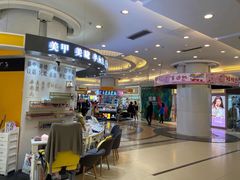 -利群商厦(台东店)