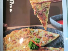 -荔粥记潮汕砂锅粥(新北万达店)
