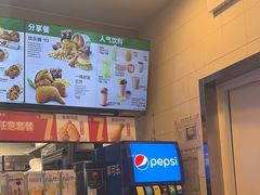 -德克士(广州南站店)