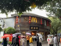 -麦当劳(南后街店)