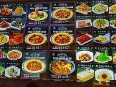 -灶座小锅烀饼·铁锅炖(道里店)