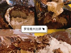 -幸福蛋糕坊(金顶街店)