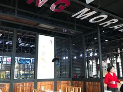 大堂-德庄火锅(矿大三胞店)