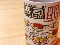 -隐月· 㐂和食屋(芝罘万达公馆店)