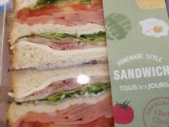 -多乐之日(和平伊势丹店)