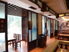 -金城大酒店-中餐厅(汾江中路店)