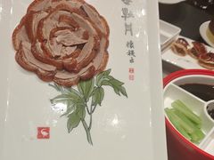 -全聚德(双井店)