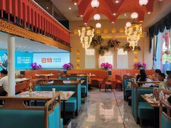 -巴特餐饮6加1音乐餐吧·新疆菜