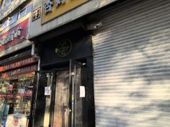 -杏好遇见你(总店)