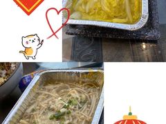 -老板很二(吉大店)