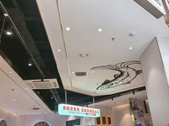 -尚渔味双拼烤鱼(燕郊永旺店)