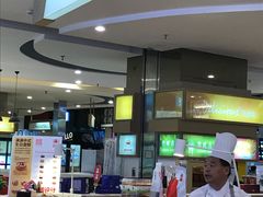 -满满元气和田大枣糕·蛋糕(朝阳大悦城店)