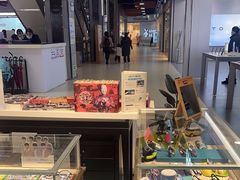 -宝岛眼镜(武汉南湖店)