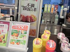 -德克士(宝鸡店)
