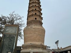 -白塔山公园