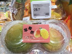 -盒马鲜生(曜一城店)