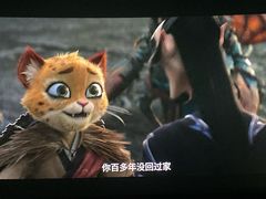 -幸福蓝海国际影城(崇安寺T12店)