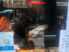 -清真拉妈卤味(回民街店)