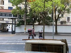 -好麺世家海鲜面馆(新建中路店)