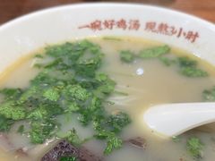-王全兴鸡血汤鸡汤饭(交通路店)