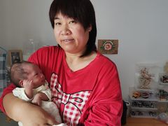 -阿姨来了家政·育儿嫂养老(远洋商务店)