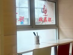 -振鼎鸡(福州路店)