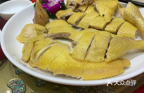 Changju Signature Steamed Chicken