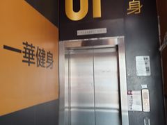 -零下舞度·街舞连锁机构(直沽校区)