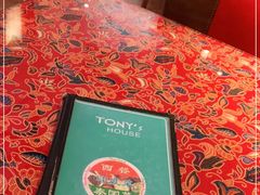 -Tony's House