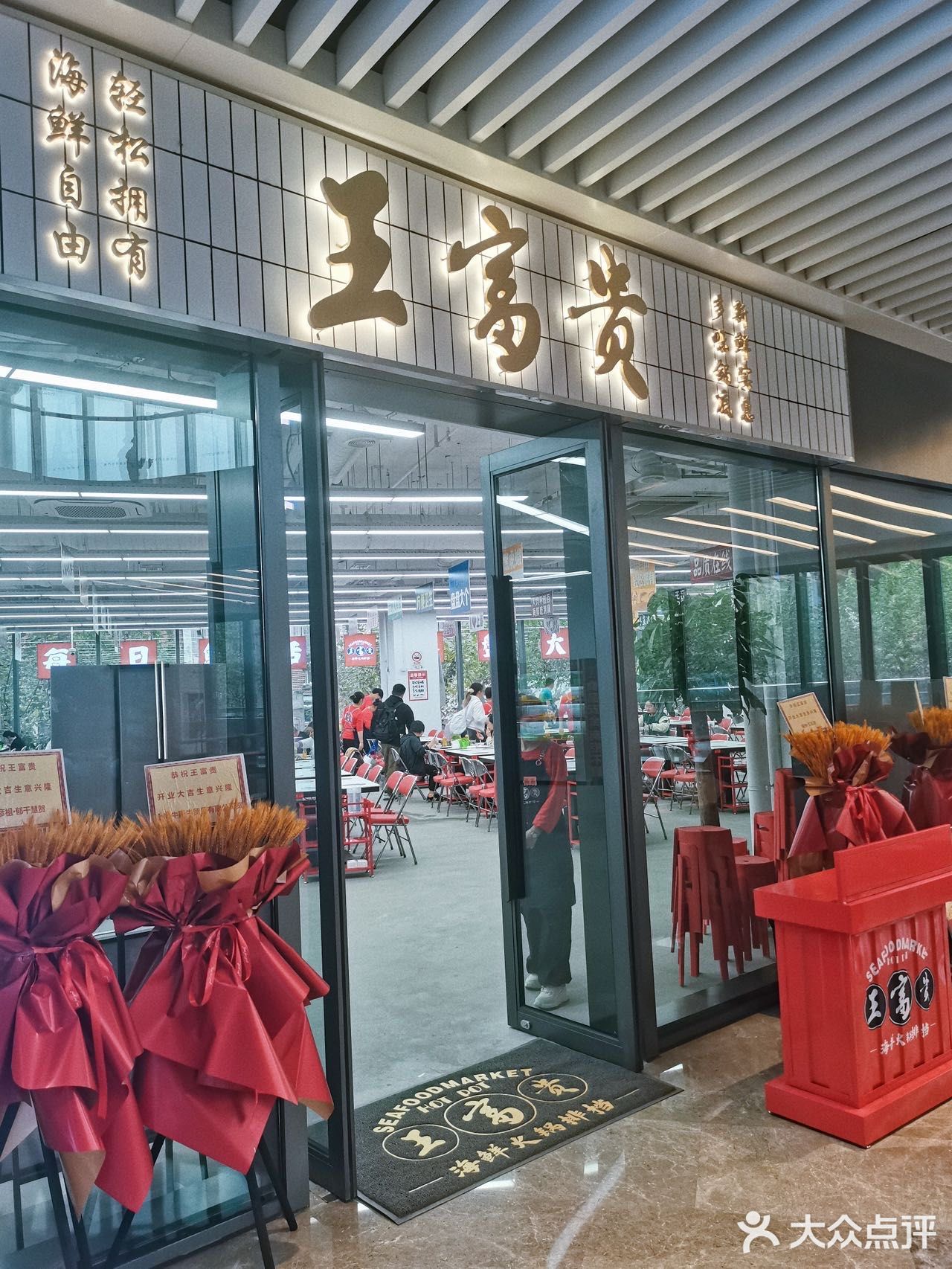 这家好吃不贵的海鲜火锅天天来吃也不心疼！