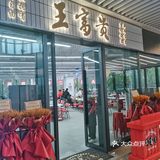 这家好吃不贵的海鲜火锅天天来吃也不心疼！