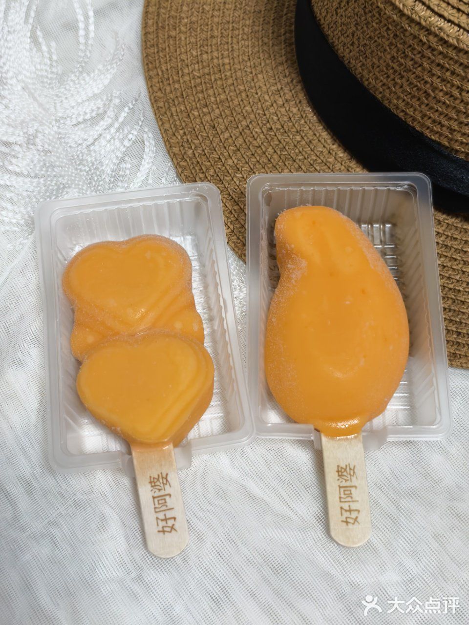 今年夏天的冰箱已被阿婆装满❄️❄️