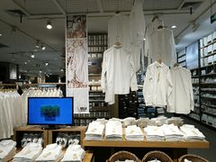 -MUJI无印良品(领秀城店)