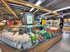 -年糕杨(公主坟城乡购物中心店)