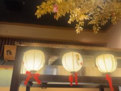 -大江户·温泉洗浴(浑南店)