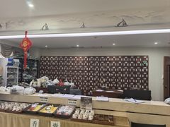 -通透堂中医·精准推拿(旗舰店)