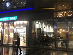 门面-HELLO 27 意面·沙拉·帕尼尼