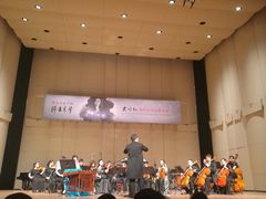 -中央音乐学院歌剧音乐厅