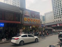 门面-盘飧市(春熙路店)
