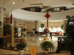 -中国饭店-餐厅