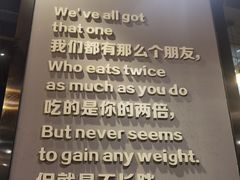-胡哥烤肥牛(车公庙店)