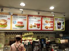菜单-MOS Burger(南昌店)