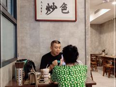 用餐区-老乌家特色小炒泡馍(大皮院店)