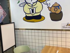 -茶百道(二七广场店)