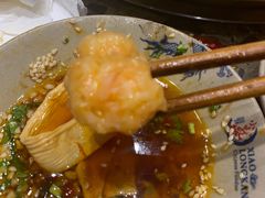 -小龙坎火锅(黄河店)