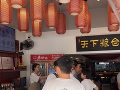 -弓家大队老碗面(高新咖啡街区店)