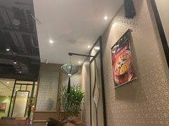 -羲和雅苑烤鸭坊(丰台万达店)